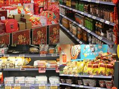 零售区-ALDI奥乐齐超市(杨浦延吉店)