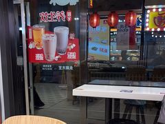 -永和大王(赤峰路二店)
