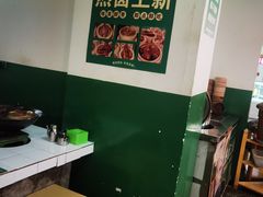 -石灰市老火锅(北滨路店)