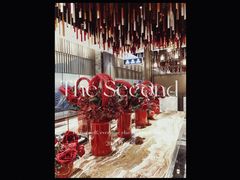 -青水瓦台汤泉(未央店)