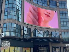 -光启城时尚购物中心