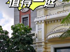 -观澜湖华谊冯小刚电影公社(百年记忆公社)