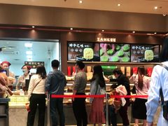 -詹记桃酥(百盛店)