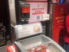 -小财神·老派赣州菜·中华美食地标(第五大道店)
