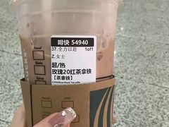 -星巴克(深圳北站B5检票口)