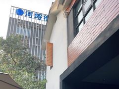 -Willing·Coffee&Brunch&Dinner(万达店)