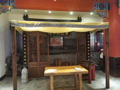 门面-老边饺子馆(中街店)