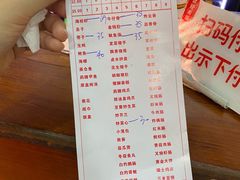 -宝塘茶楼