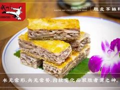 -蒸武门·广式茶点(石滩店)