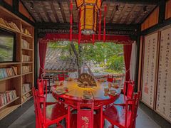 包厢-小龙翻大江文化火锅(宽窄店)