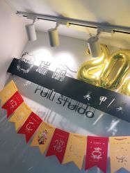 -媄甲诗美甲美睫