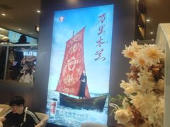 -霸王茶姬(上海恒基名人店)