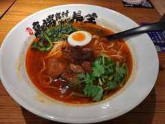 -和府捞面(星光大道一期店)