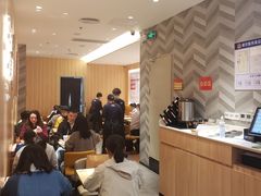 大堂-遇见小面(东方宝泰店)
