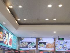 -紫光园(吕家营店)