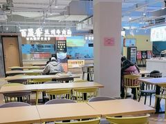 -百晟香·兰州牛肉面(景泰美食城店)