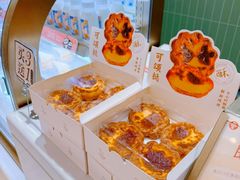 -爱达乐面包生日蛋糕(锦兴店)