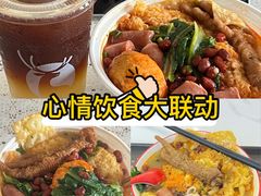 -珍螺螺蛳粉(三桥万象城店)