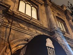 -1901 Cafe(西四店)