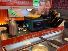 -椒锅锅·麻辣香锅(宝地广场城市集市店)