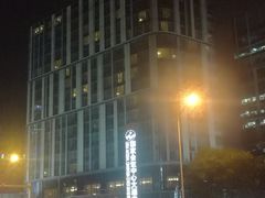 -国家会议中心大酒店