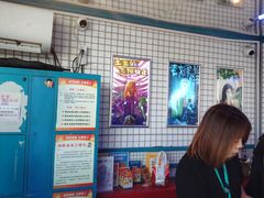 -移动谜城·大笨象密室逃脱(五棵松店)