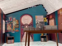 -PAGEONE(北京坊店)
