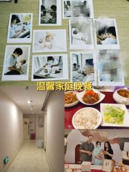 -上海星摇篮母婴护理中心(市妇幼店)