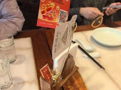 -小吊梨汤·北京菜·烤鸭(双井乐成中心店)