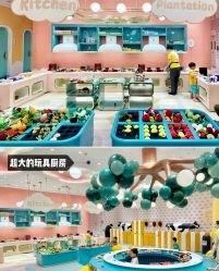-奈尔宝·儿童乐园·亲子餐厅(苏州大悦城店)