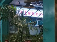 -川人百味(金安中央大街店)