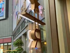 -星巴克臻选(深圳龙华红山天虹店)