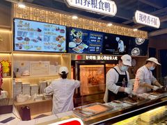 -火刻北京烤鸭(市北区·鲍岛市场店)