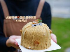 -沁屋面包店(人民东路店)