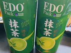-牛武士寿喜烧·和牛火锅自助(全球首店)