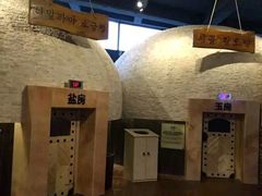 -汤森悠生活文化汤(江宁万达店)