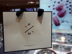 -Pierre Marcolini(德基广场店)