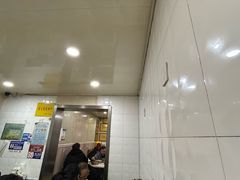 -金原鸭血粉丝汤总店(锁金村店)