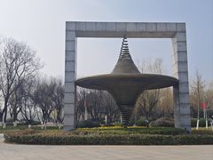 -云龙湖旅游景区