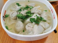 青菜大馄饨-南城香(首科花园店)
