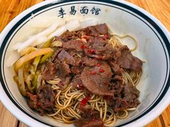 -李易面馆(树木岭店)