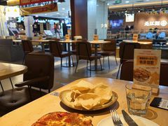 -乐凯撒披萨(正佳广场店)
