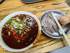-清真·马安军辣子牛肉面