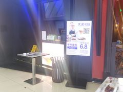 -大渝火锅(苏州西城永捷店)
