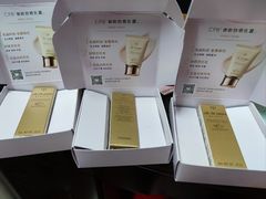 -上海第一八佰伴