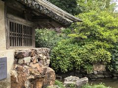 -水绘园