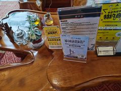 -七彩云南古滇温泉山庄
