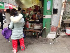 门面-老南昌白糖糕(大士院店)