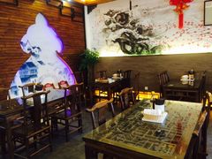 大堂-笑来喜馄饨小笼工坊店(湖滨街店)
