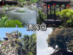 -佛山华盖山公园